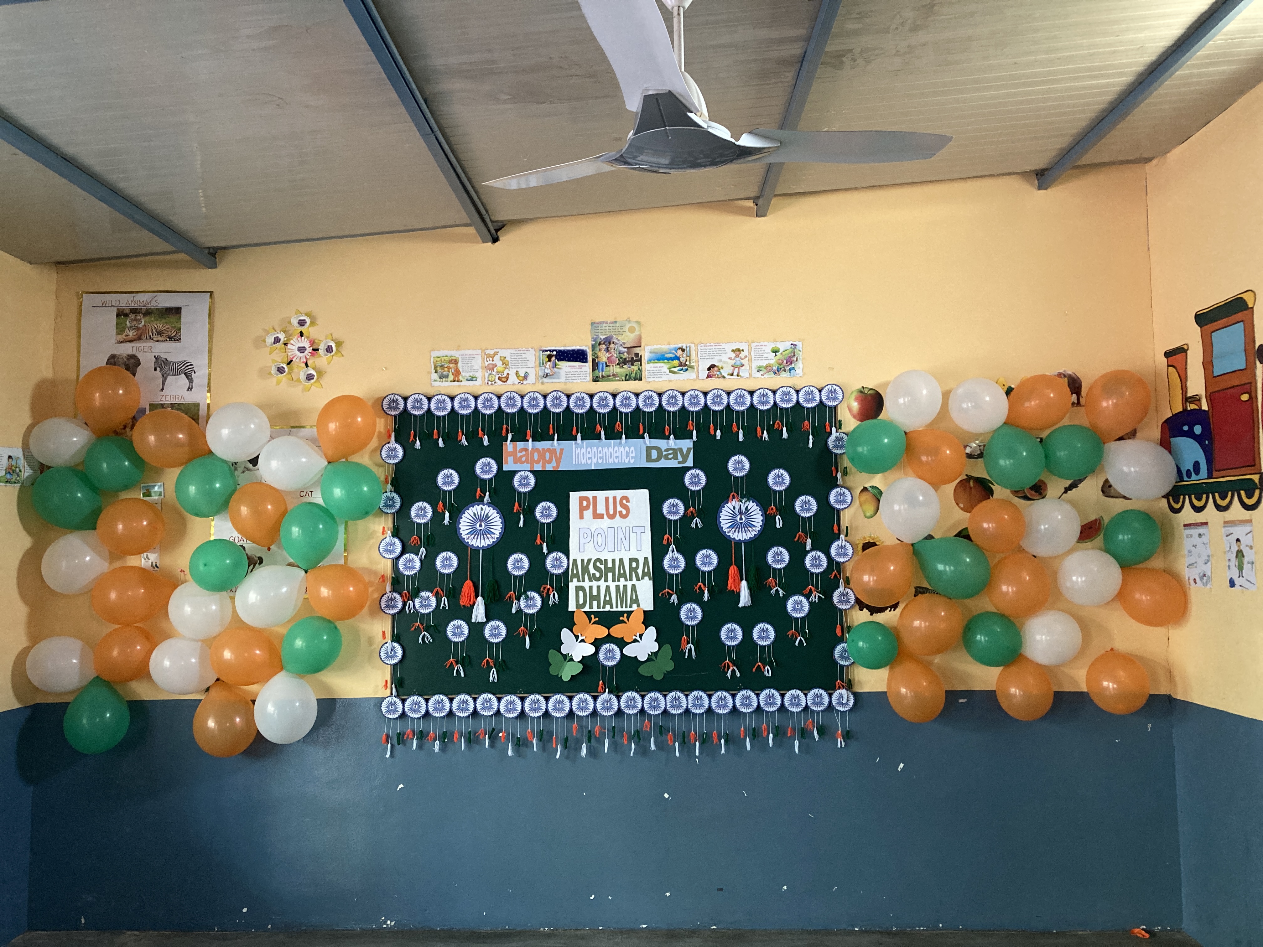 Independence Day Celebration