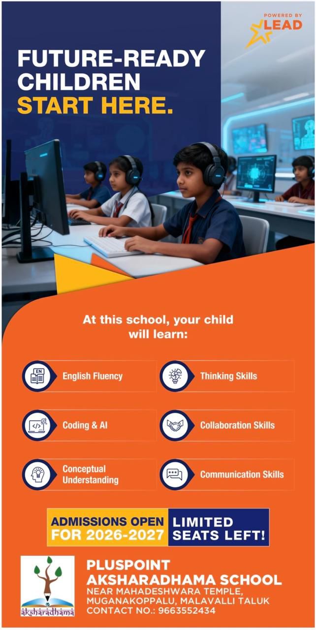 Future-Ready Children Start Here